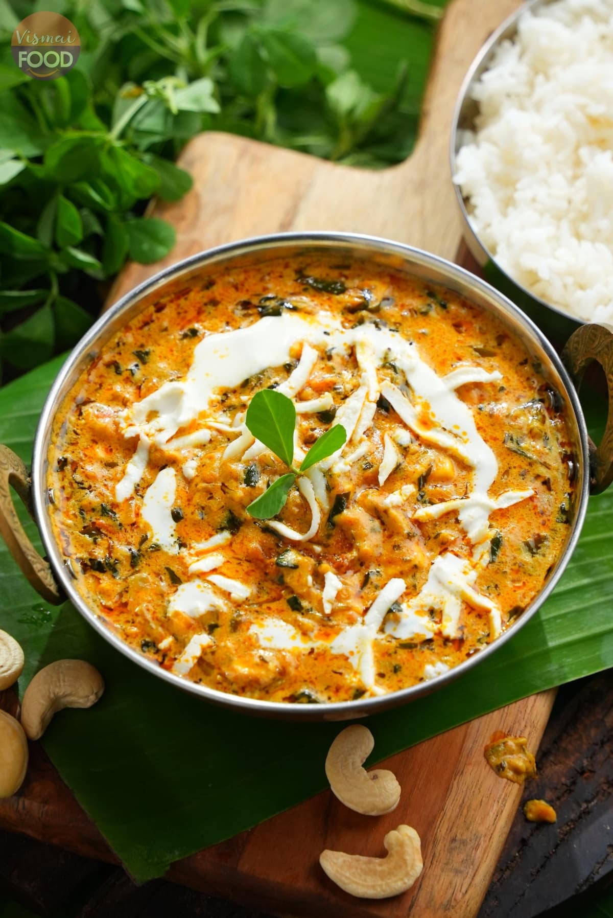 Methi Chaman